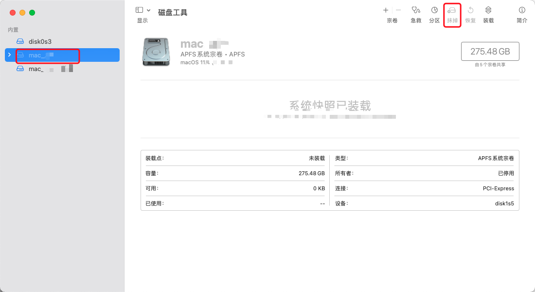 示例图