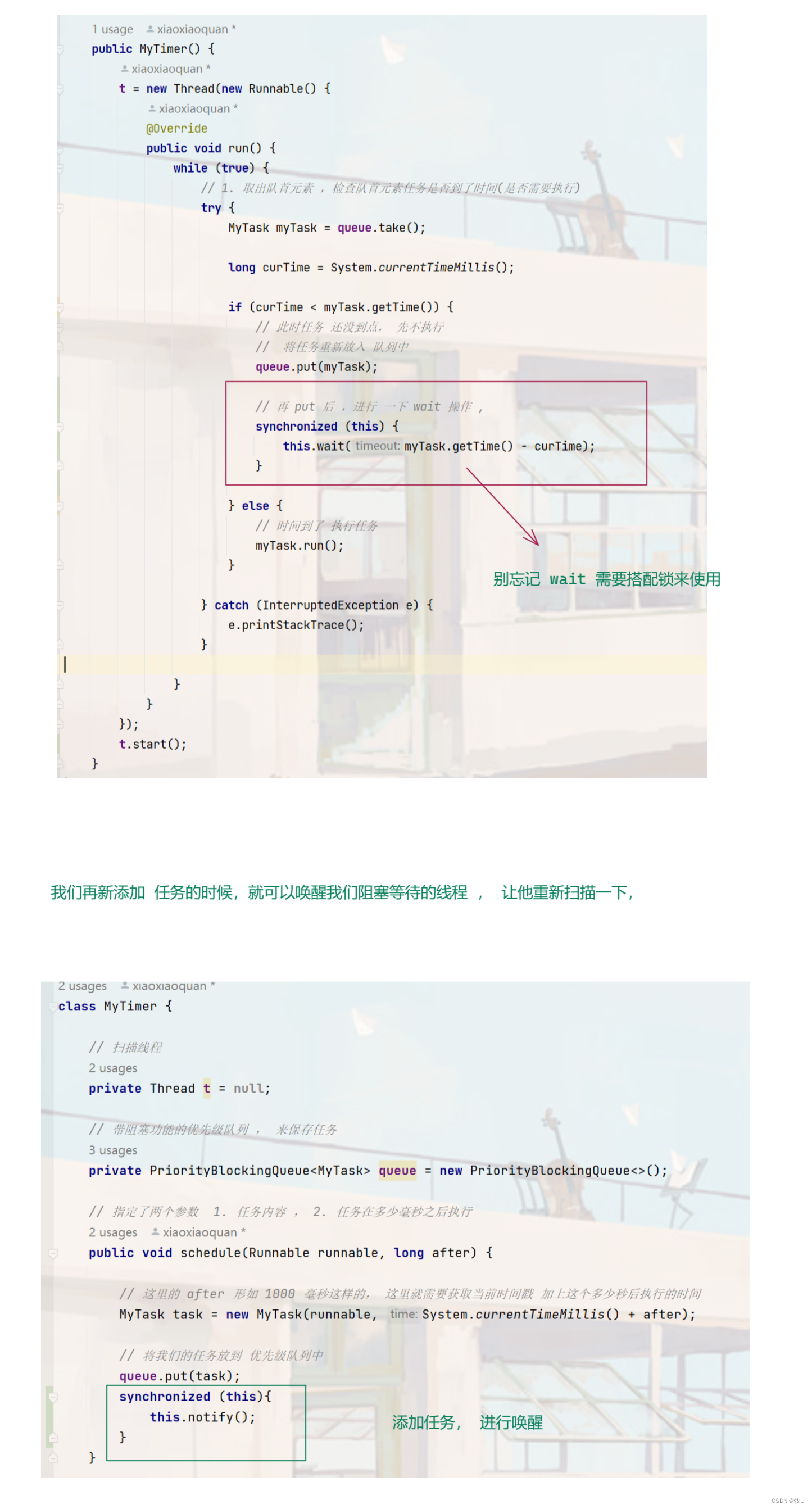 ここに画像の説明を挿入