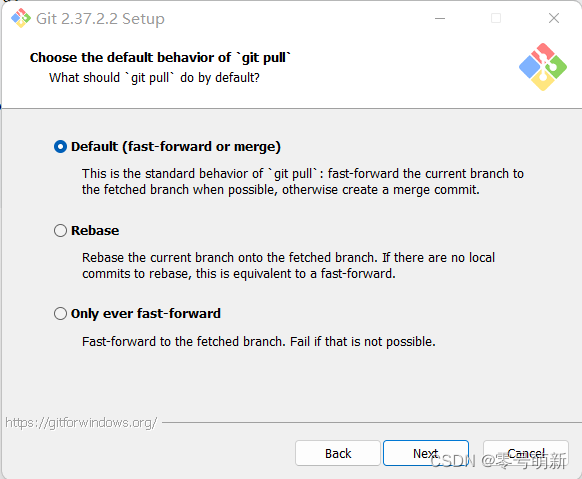 选择默认的git pull行为