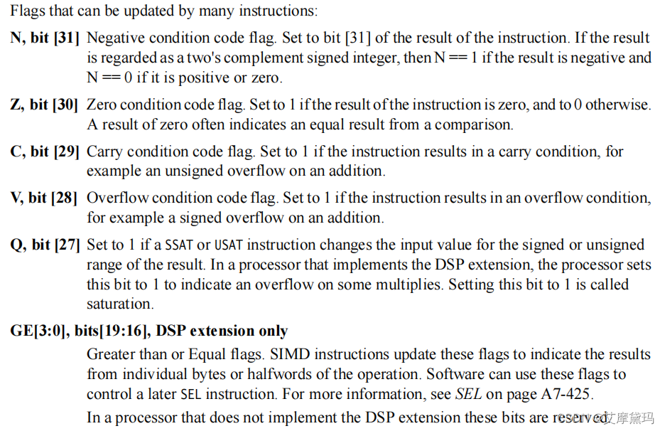ARM Cortex M3 基础（学习笔记）_etm接口英文 mcuCSDN博客