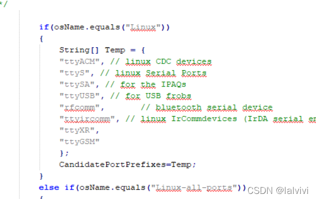 java串口rxtx的若干坑