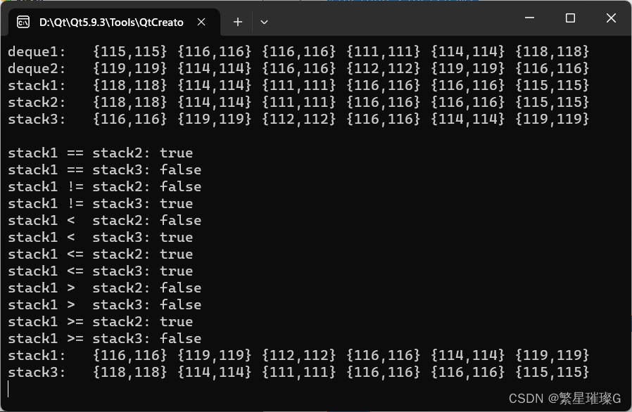 c++11 标准模板（STL）（std::stack）（五）