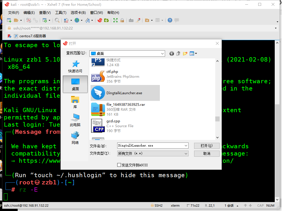 watermark,type_d3F5LXplbmhlaQ,shadow_50,text_Q1NETiBAV2hpdGUgYm95Jg,size_20,color_FFFFFF,t_70,g_se,x_16