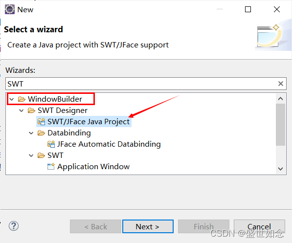在eclipse中创建SWT可视化_eclipse swt教程-CSDN博客