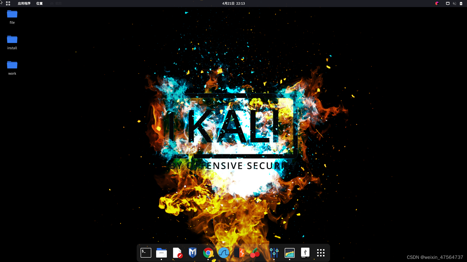 请添加图片描述