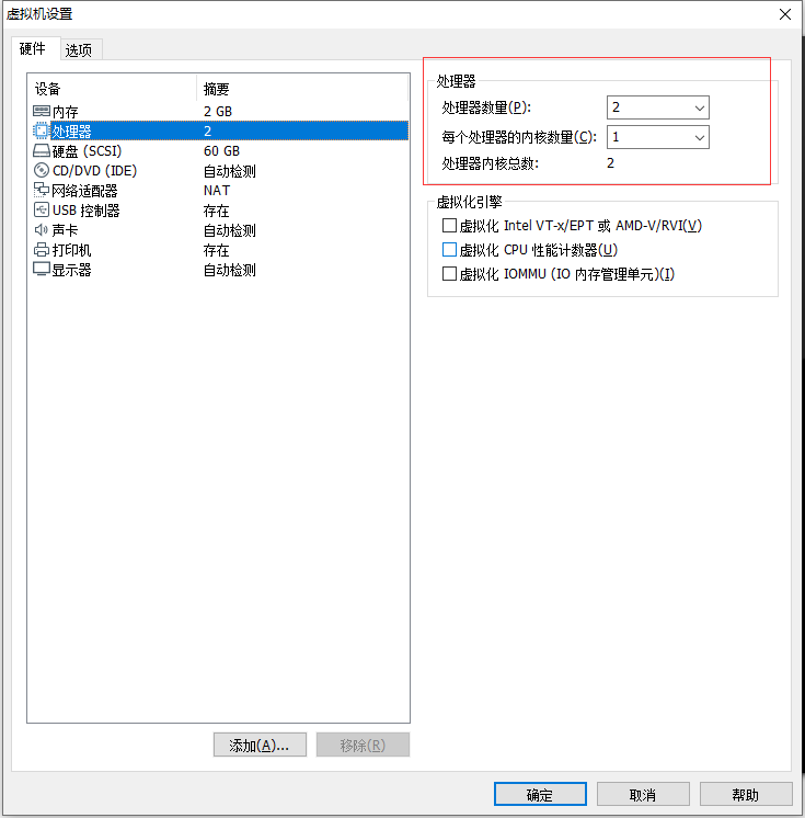 watermark,type_d3F5LXplbmhlaQ,shadow_50,text_Q1NETiBAd2VpeGluXzY3MDMyODk5,size_17,color_FFFFFF,t_70,g_se,x_16