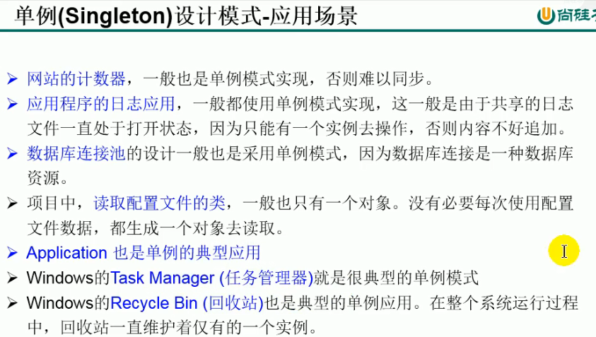 Please add picture description