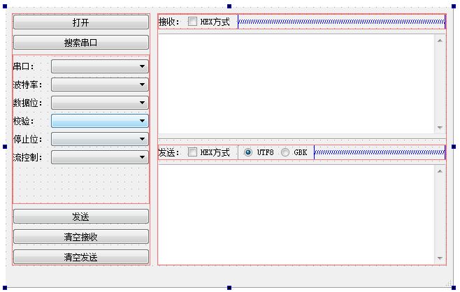 用qt编写串口助手_qt能写android「建议收藏」