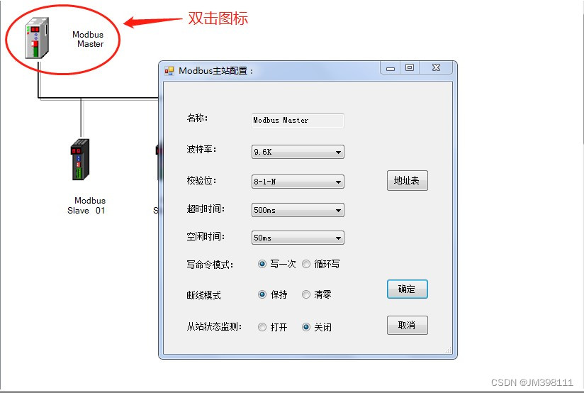 b1f32998f5aa40dbb50b902abf03c153.jpeg