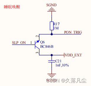 移远BG95的AT指令流程汇总