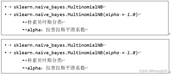 ここに画像の説明を挿入