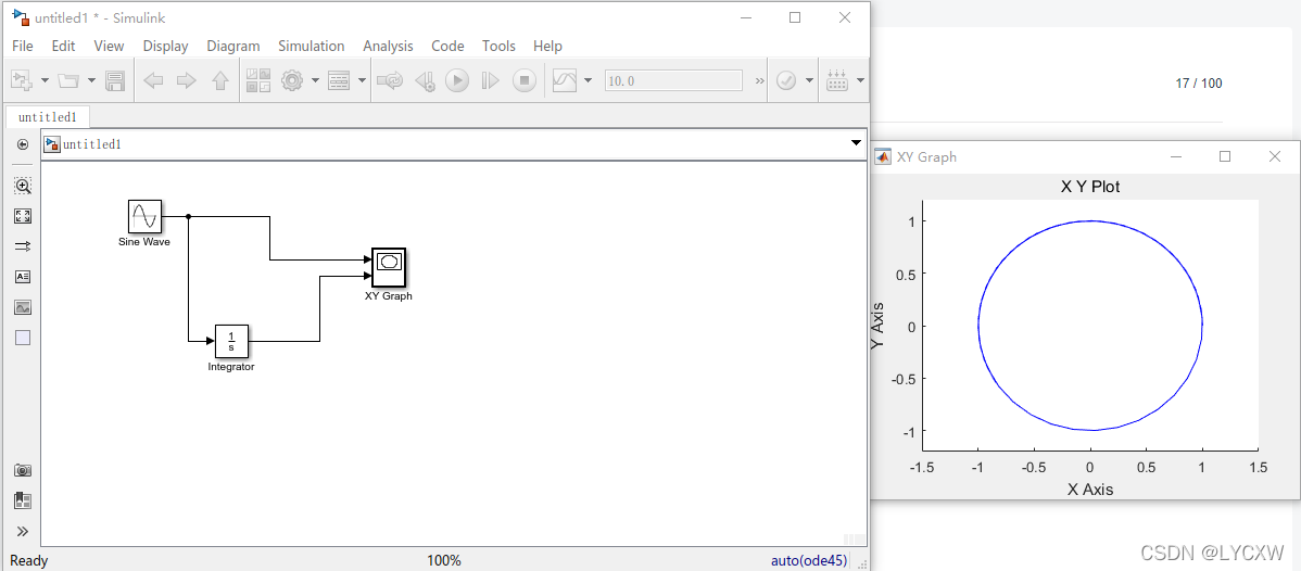 matlab里面的simulink