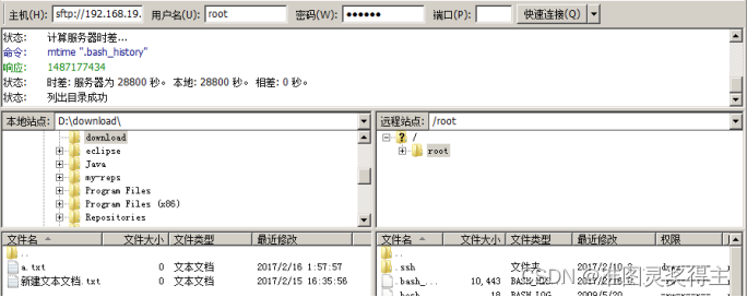 在这里插入图片描述