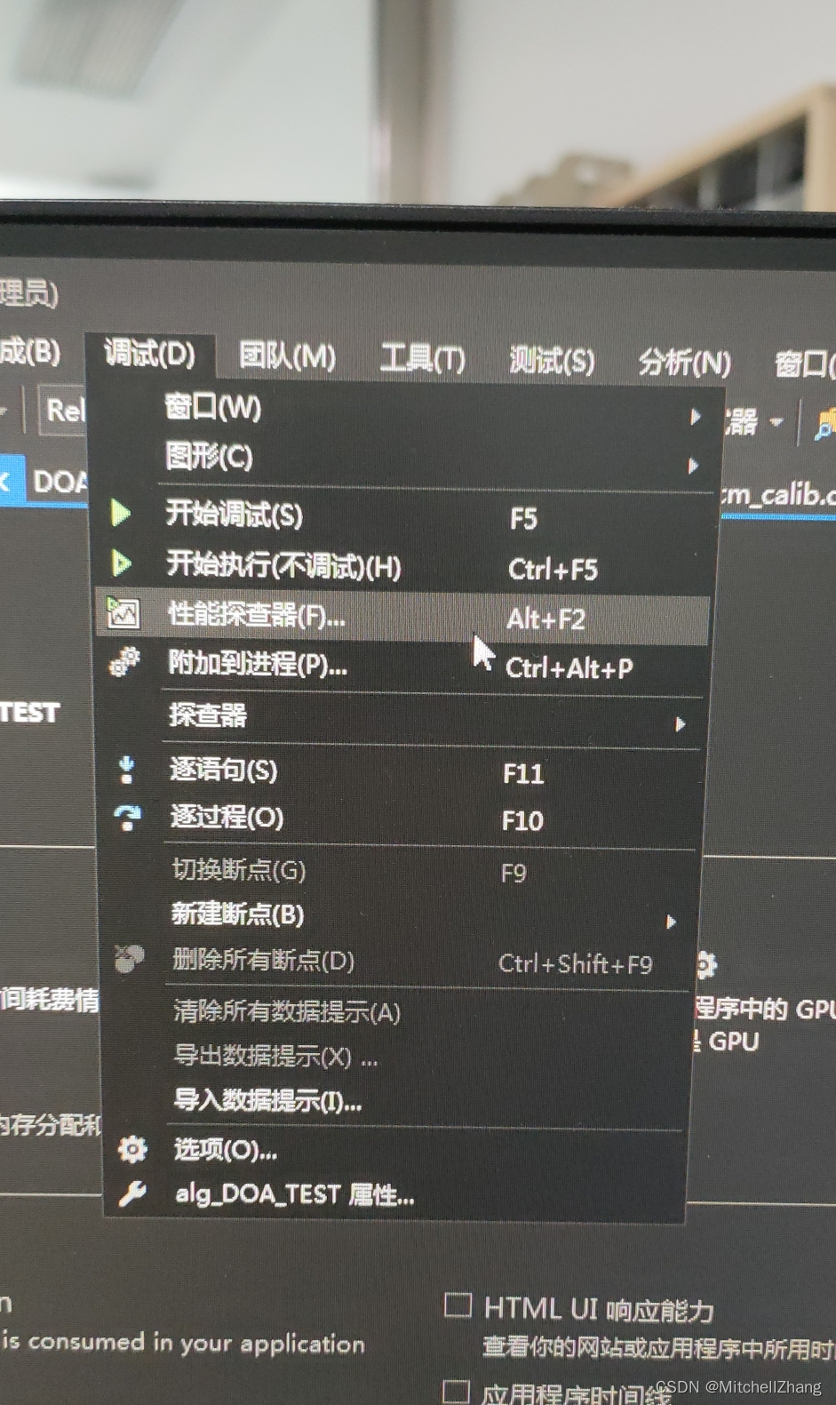 b1fe4ab9b6f64a108da09af54f47dd25.jpeg