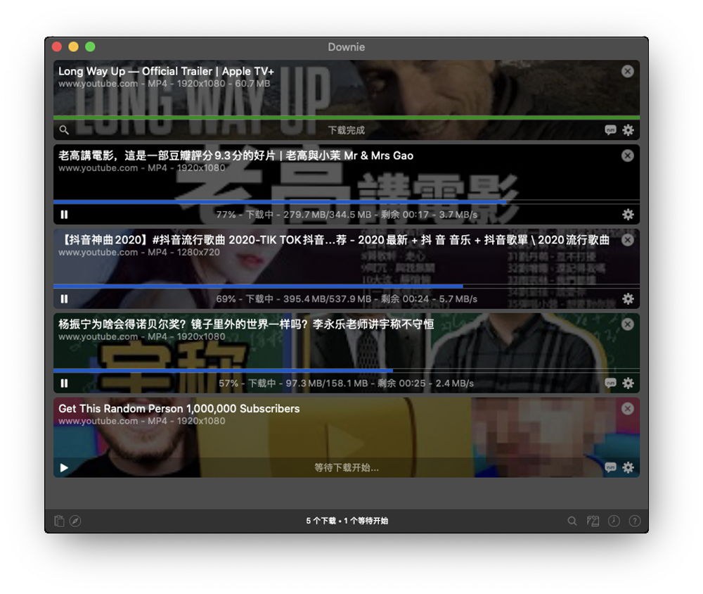 Downie 4 4.6.13 MAC上最好的一款视频下载工具