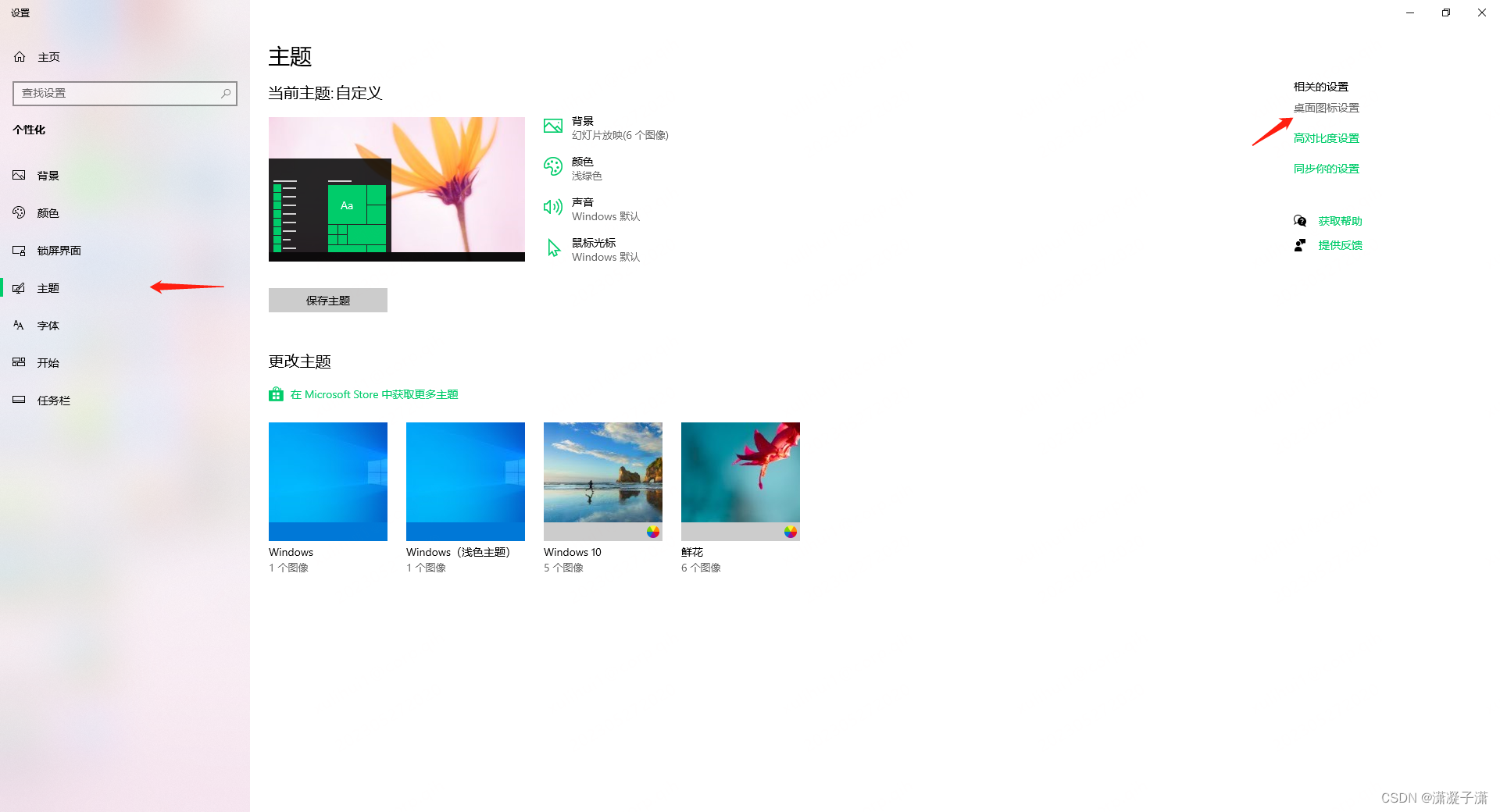 b2078fa962ca4a6a9f30381183b876de.png