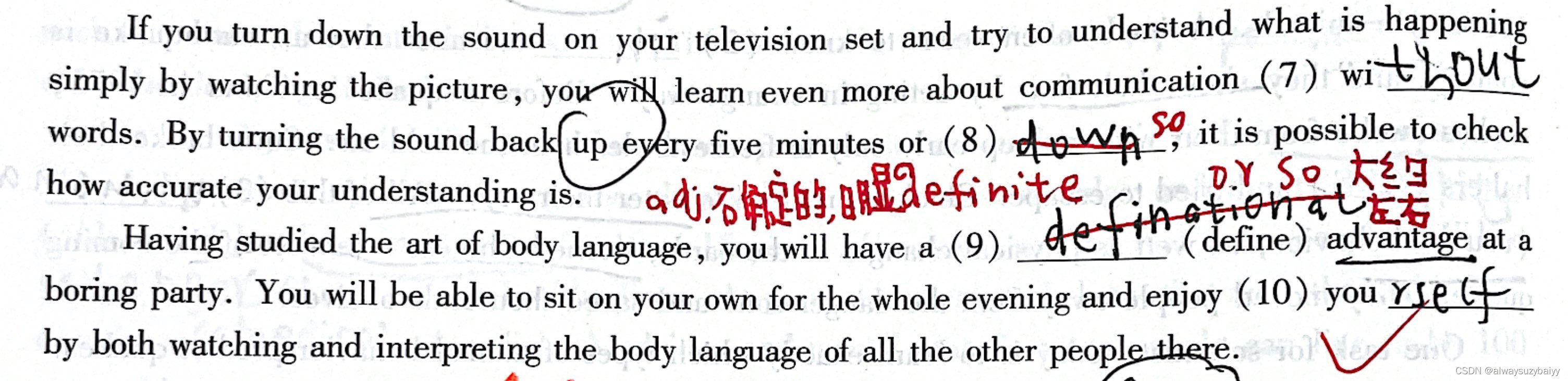 NECCS|全国大学生英语竞赛C类|完形填空·单复数·形容词比较级与最高级 ·反义词|20:18~20:28 + 21:30~22:59_完形 ...
