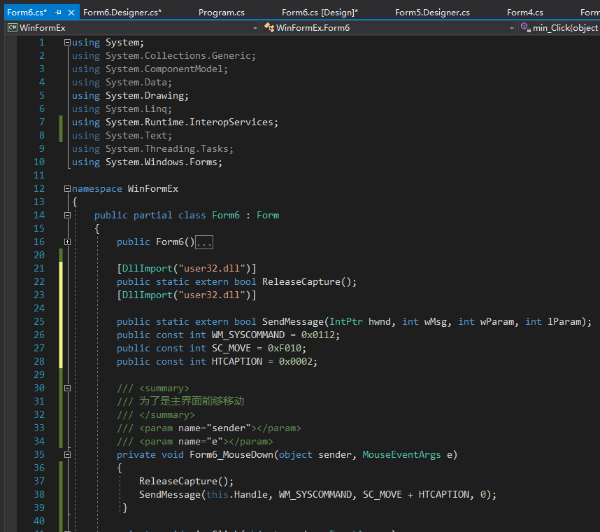 WinForm 界面美化_winform界面美化-CSDN博客