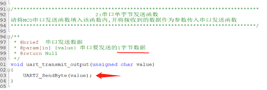 毕业设计 单片机温湿度环境检测仪 - stm32 物联网 嵌入式