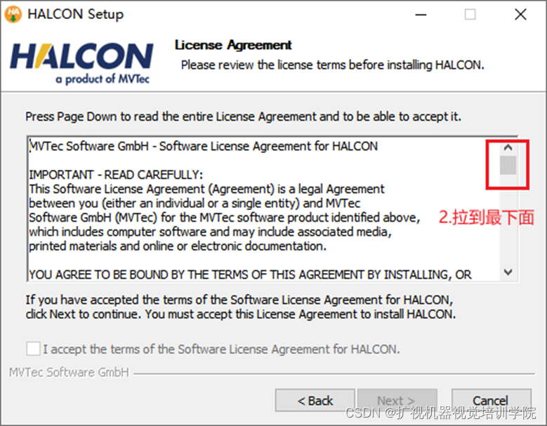 Halcon软件安装_halcon23.05安装CSDN博客