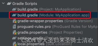 Android学习之路(1) App工程的项目结构