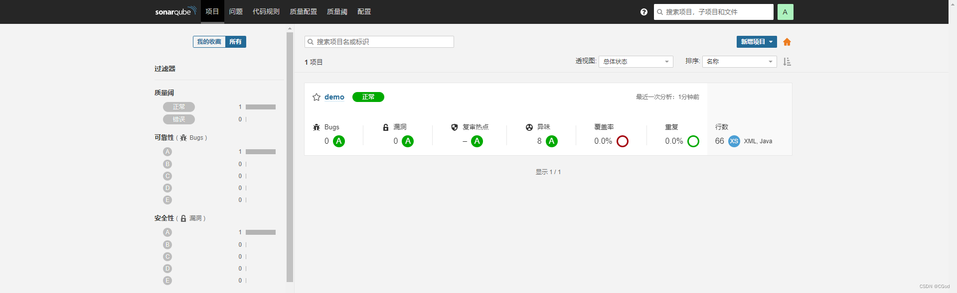 [外链图片转存失败,源站可能有防盗链机制,建议将图片保存下来直接上传(img-CfWXwKsh-1667449847958)(Pictures/image-20211129195503762.png)]