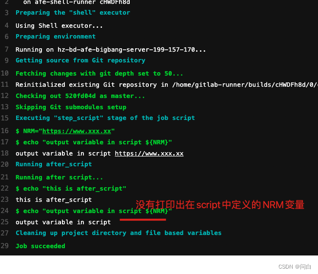gitlab-ci-yml-before-script-script-after-script-csdn