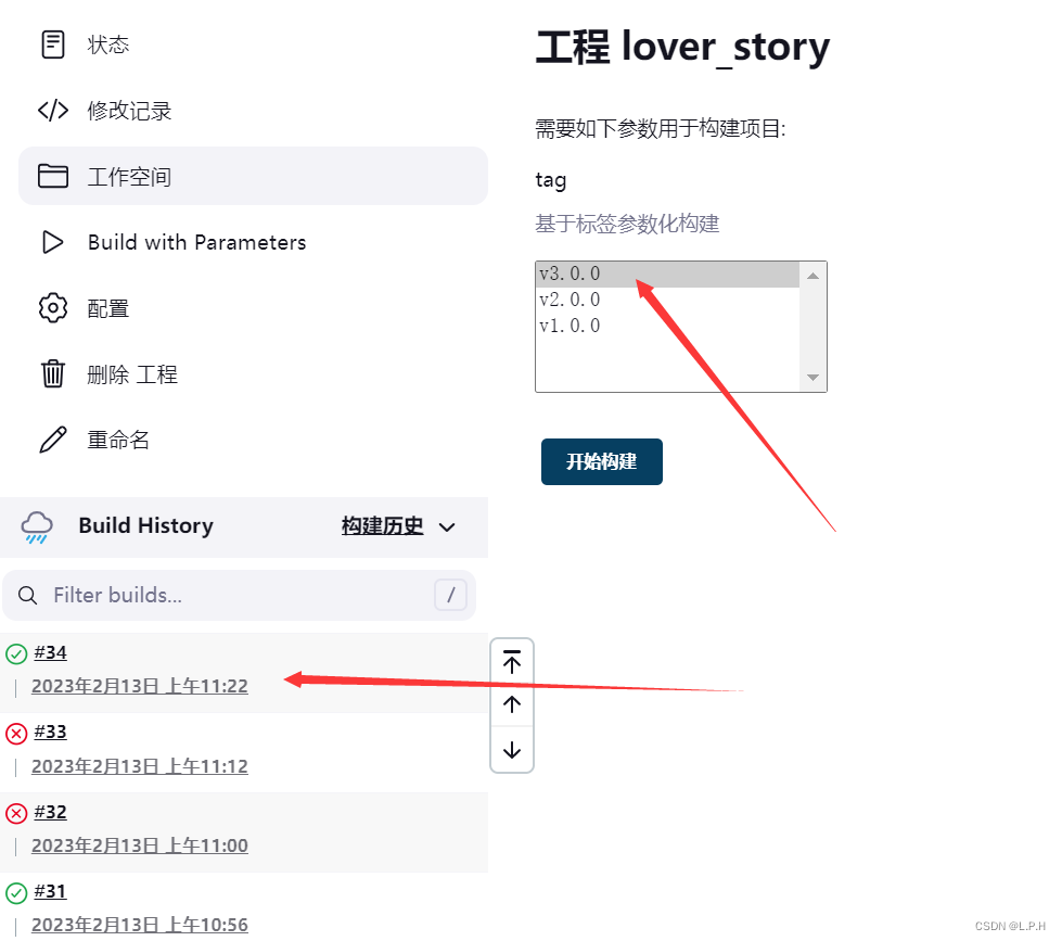 Jenkins实现制作自定义镜像推送到Harbor上