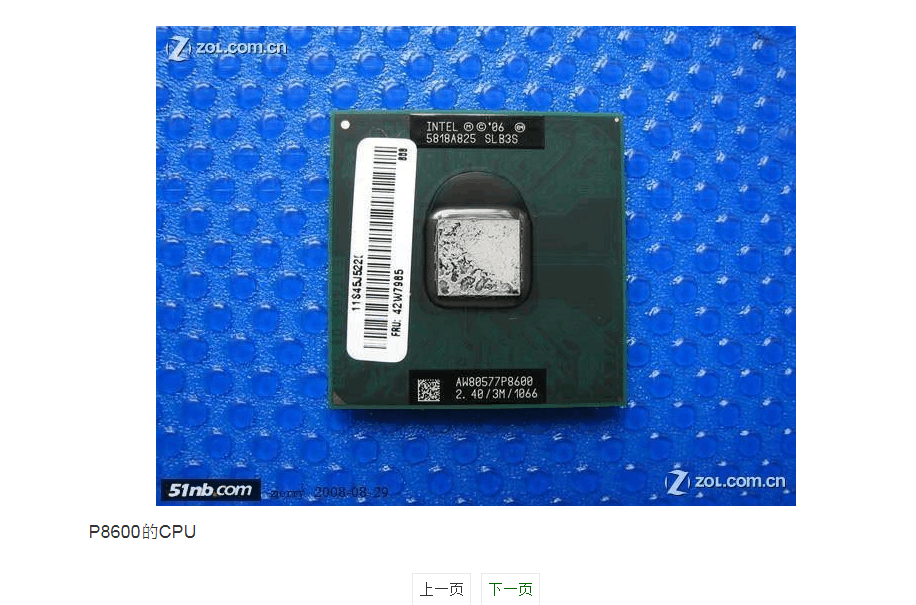 ThinkPad R400 T400 详细拆机图解超精华_thinkpad r400拆机图解-CSDN博客