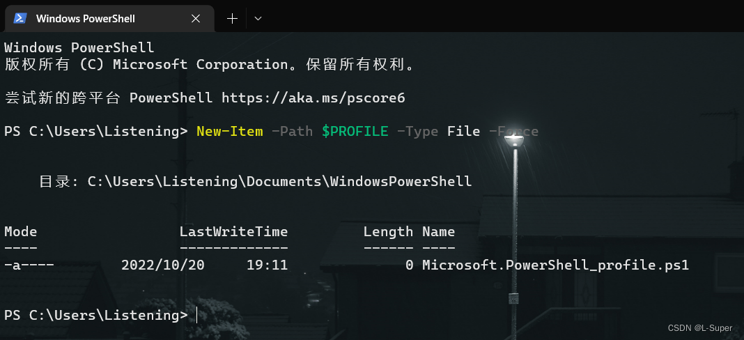 [The external link image transfer failed. The source site may have an anti-leeching mechanism. It is recommended to save the image and upload it directly (img-04bKuoDQ-1666322340603) (Windows Terminal Terminal Personalization Settings Guide.assets/image-20221020191224339-16662643770581.png)]