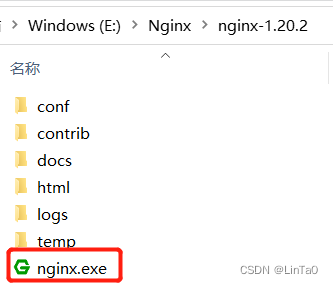 nginx.exe