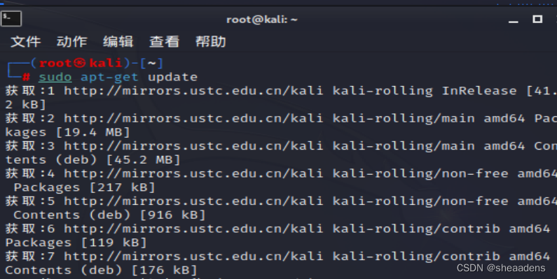 Kali Linux中的Armitage：强大的渗透测试与漏洞利用工具_kali安装armitage-CSDN博客