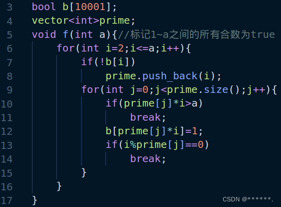 线筛 埃氏筛 质因数分解 It Blog