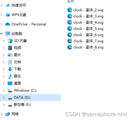 AI批量导出SVG格式图片