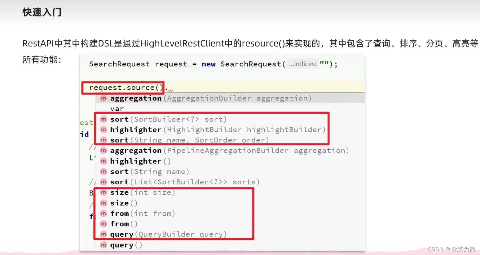 [外链图片转存失败,源站可能有防盗链机制,建议将图片保存下来直接上传(img-yuaKE45Q-1688347828628)(C:\Users\25817\AppData\Roaming\Typora\typora-user-images\image-20230513142537220.png)]