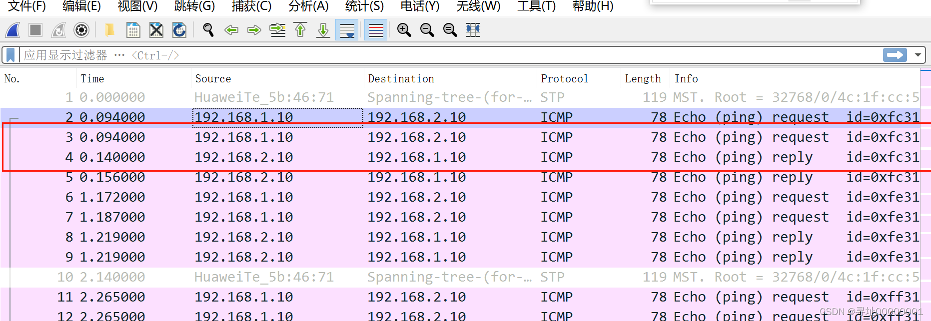 ここに画像の説明を挿入