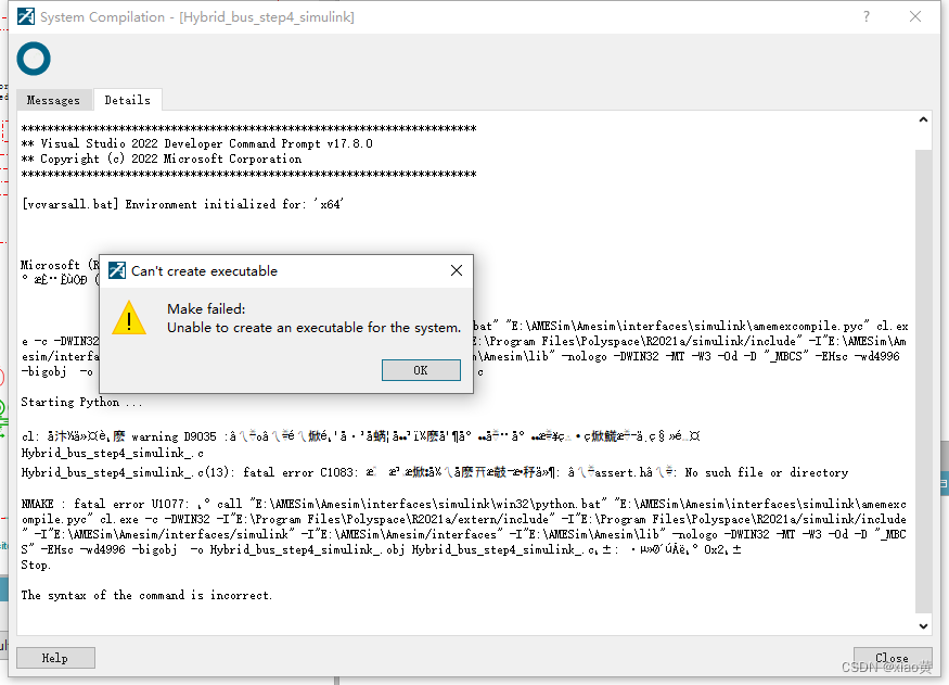 AMESim|Make failed:Unable to create an excutable for the system