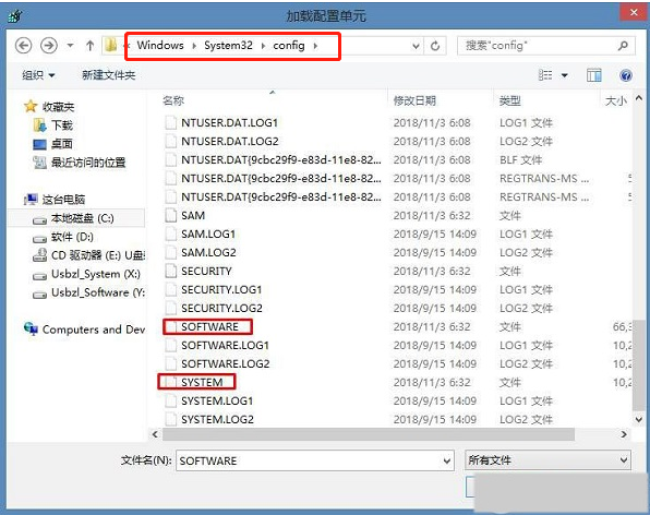 Windows 注册表(Registry) 学习_window注册表-CSDN博客