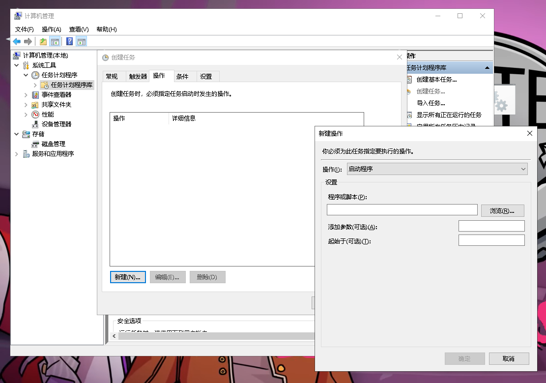 一种解决常见的80/443端口被占用导致steamcommunity 302服务无法启动的方法