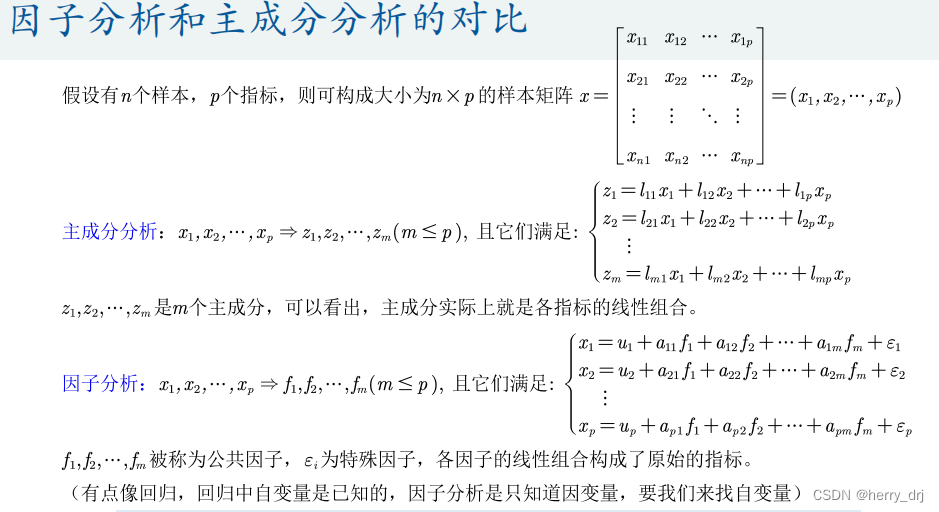 [外链图片转存失败,源站可能有防盗链机制,建议将图片保存下来直接上传(img-Hwpkbut5-1693302842743)(D:\S\typora文件夹\img\image-20230808124044756.png)]