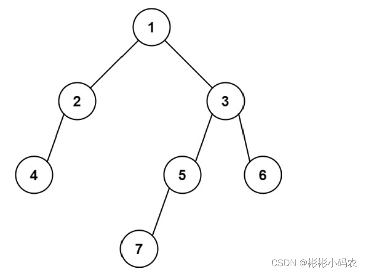 b251a04ebdca485eb51cf104f5becdac.png
