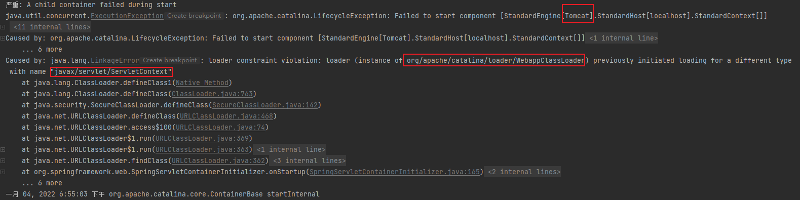 Tomcat error: a child Container Failed During Start - Programmer Sought