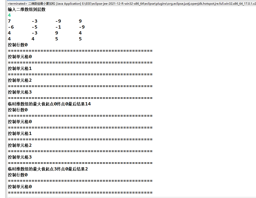 watermark,type_d3F5LXplbmhlaQ,shadow_50,text_Q1NETiBAQExpdmVAQW5kQExlYXJuQCM=,size_20,color_FFFFFF,t_70,g_se,x_16
