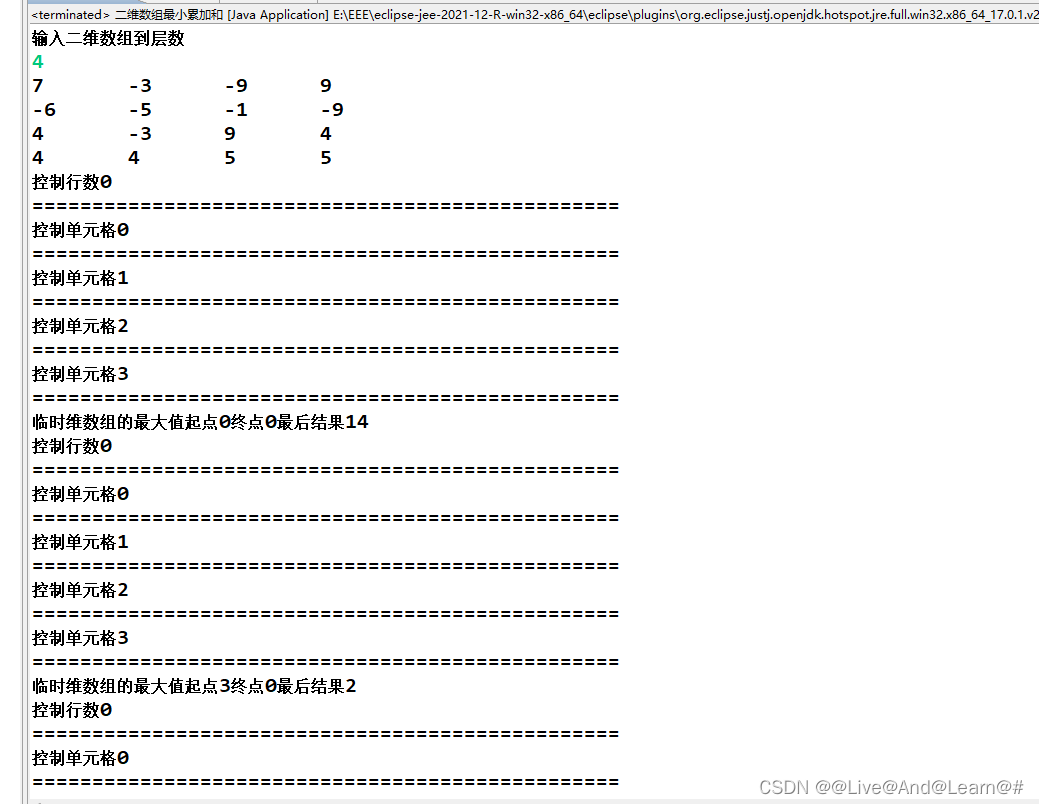 watermark,type_d3F5LXplbmhlaQ,shadow_50,text_Q1NETiBAQExpdmVAQW5kQExlYXJuQCM=,size_20,color_FFFFFF,t_70,g_se,x_16