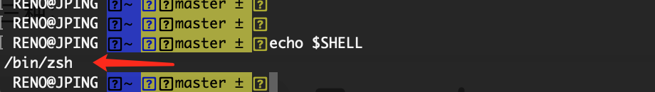 shell默认的就是/bin/zsh