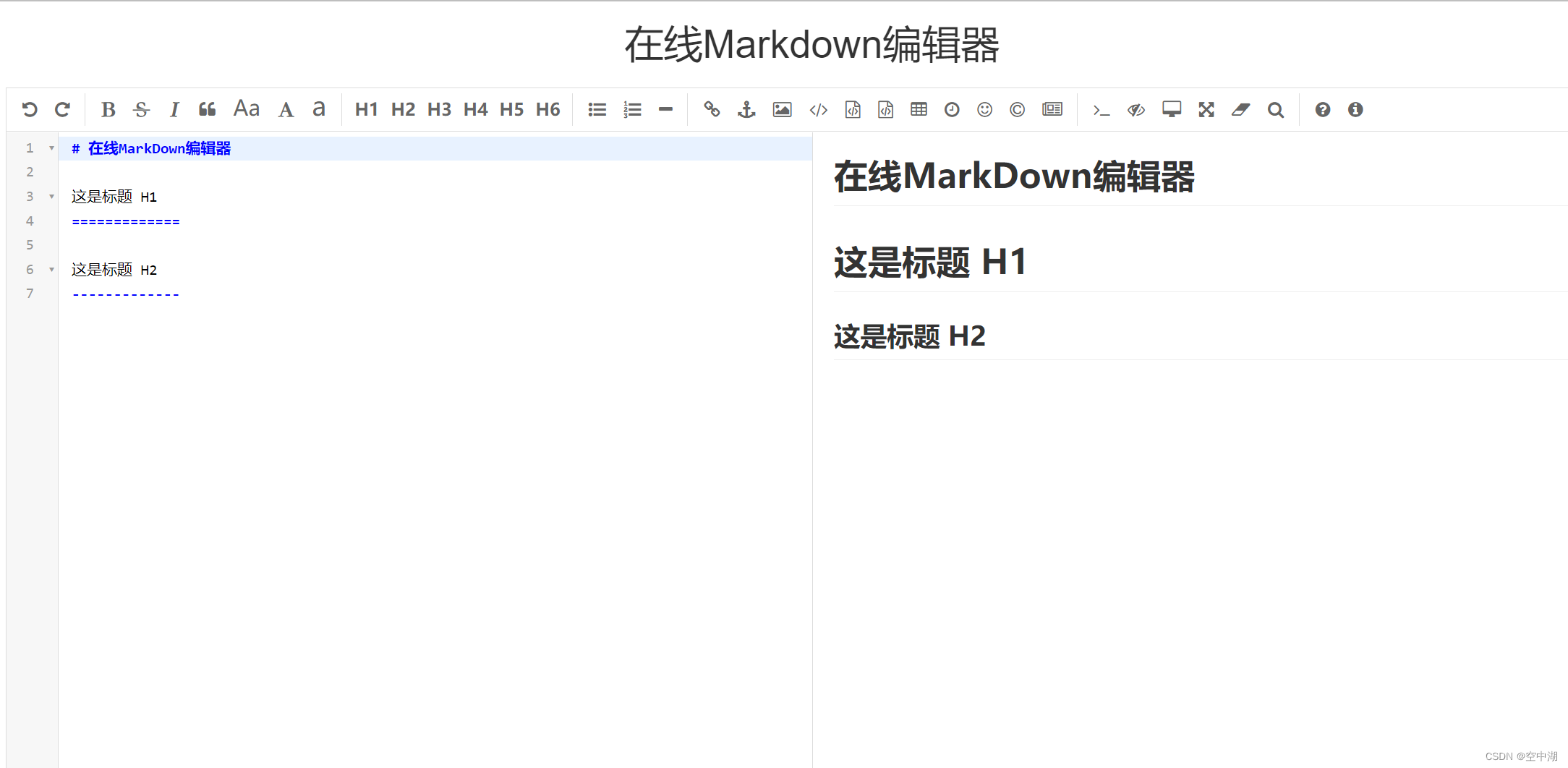 在线Markdown编辑器