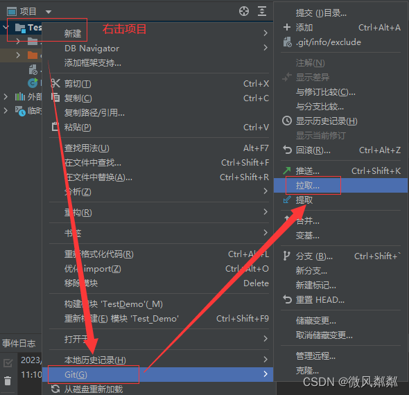 [外链图片转存失败,源站可能有防盗链机制,建议将图片保存下来直接上传(img-l3uXEneQ-1691719294430)(E:\PRD\Images\image-20230809111203892.png)]