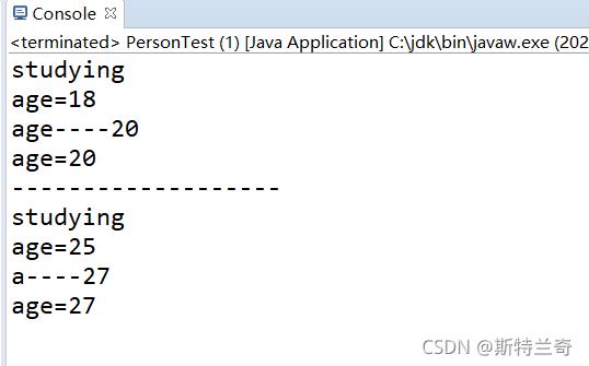 java基础：面向对象编程7-练习2：编写一个方法(method)