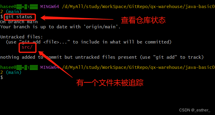 【github提交代码】入门学习-简易总结版(git使用commit命令后显示Author identity unknown+两种将代码提交到 ...