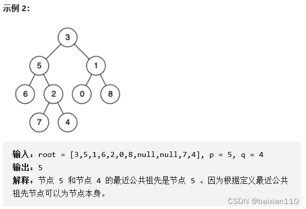 ここに画像の説明を挿入